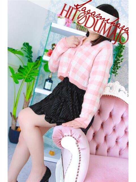 鹿目(かなめ) 相模原人妻城(人妻路上待ち合わせデリヘル)