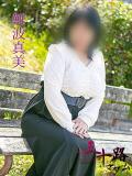 難波真美 五十路マダム 浜松店(カサブランカグループ)（浜松/デリヘル）