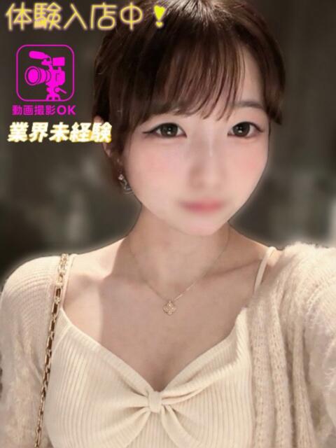 ひかり デリヘルラボ・クレージュ（デリヘル）