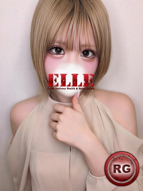 かの ELLE（デリヘル）