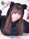 なる 素人系イメージSOAP 彼女感 宇都宮本館（宇都宮/ソープ）