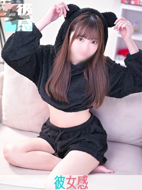 なる 素人系イメージSOAP 彼女感 宇都宮本館（ソープランド）