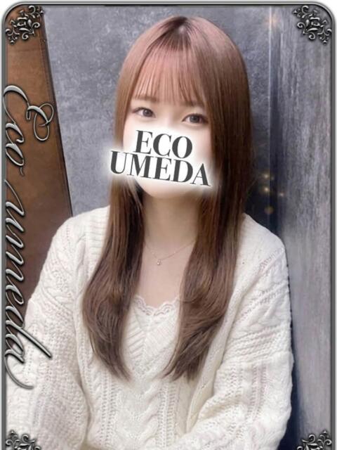 ひなた スピードエコ梅田店（ホテヘル）