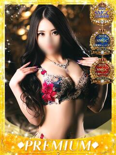 松風りょうか♦PREMIUM