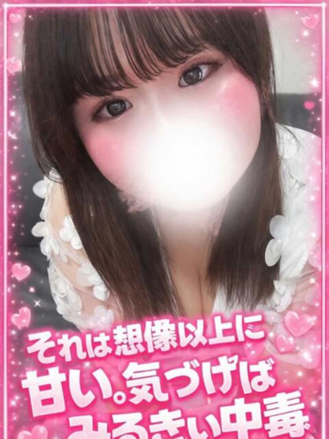 みるきぃ ましゅまろ西川口（デリヘル）