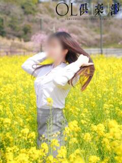 おんぷ OL倶楽部周南（徳山/デリヘル）