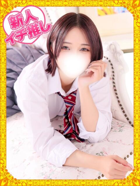 れお デザインプリズム新宿（デリヘル）