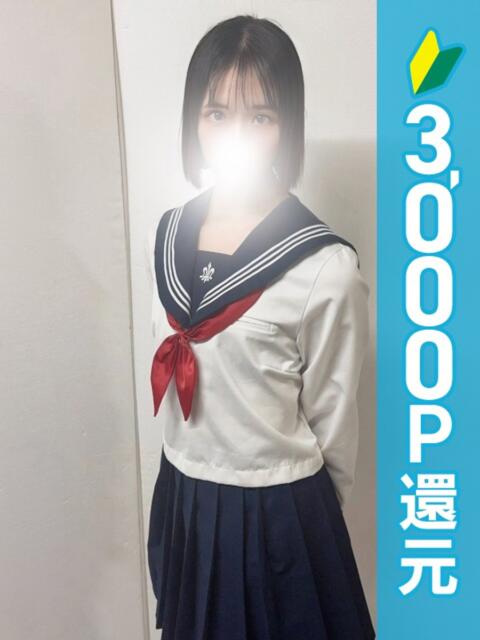 なつみ 新橋たっち（シンデレラグループ）（デリヘル）