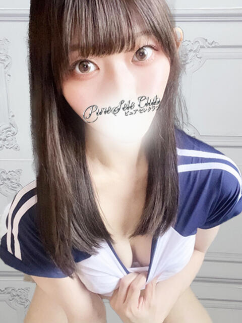 あすか「あすか」 ピュアセレクラブ（デリヘル）