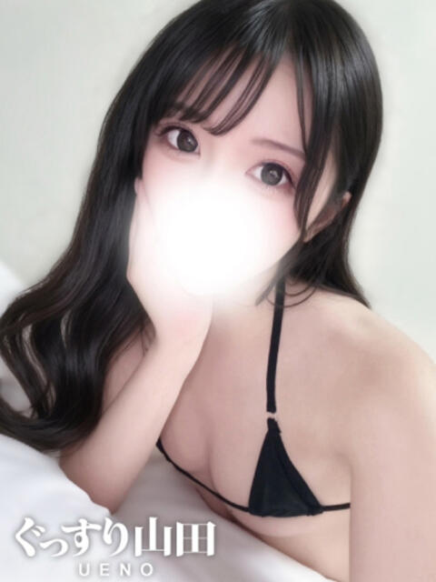 りりか ぐっすり山田　上野店（出張エステ）