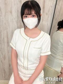 みか ぐっすり山田　上野店（鶯谷/デリヘル）