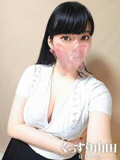 のぞみ ぐっすり山田　上野店（鶯谷/デリヘル）