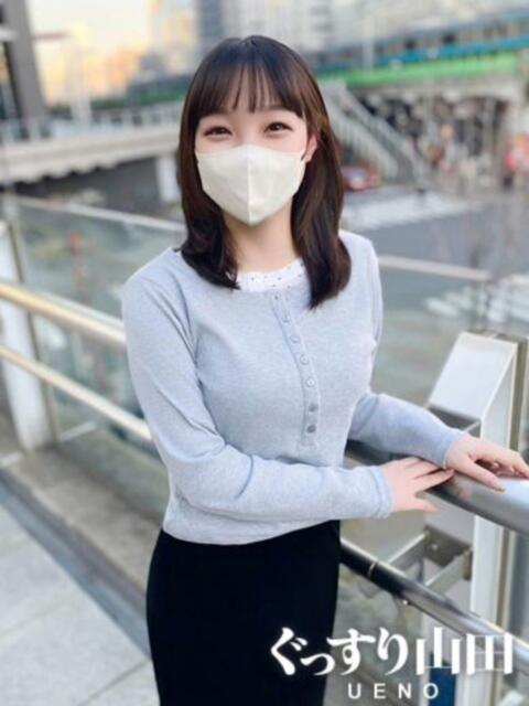 ゆうか ぐっすり山田　上野店（出張エステ）
