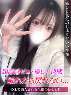 まりん ジュリアングループ三多摩店（立川/デリヘル）