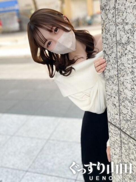 ひかる ぐっすり山田　上野店（出張エステ）