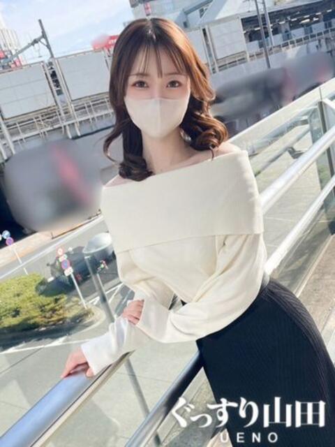 ひかる ぐっすり山田　上野店（出張エステ）