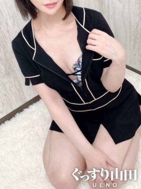 いまり ぐっすり山田　上野店（出張エステ）