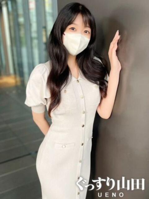 つかさ ぐっすり山田　上野店（出張エステ）
