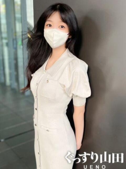 つかさ ぐっすり山田　上野店（出張エステ）