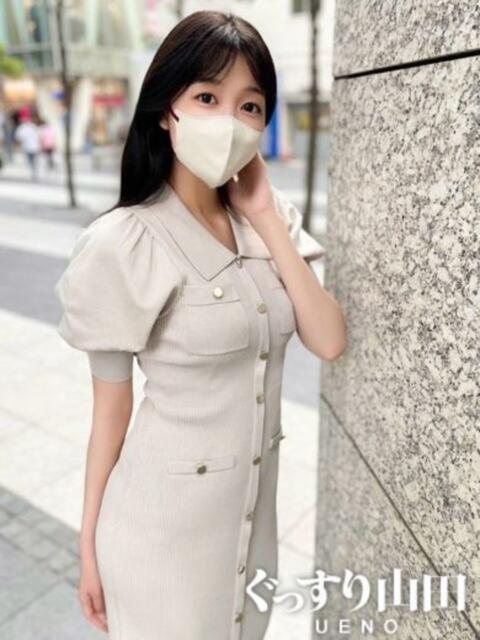 つかさ ぐっすり山田　上野店（出張エステ）