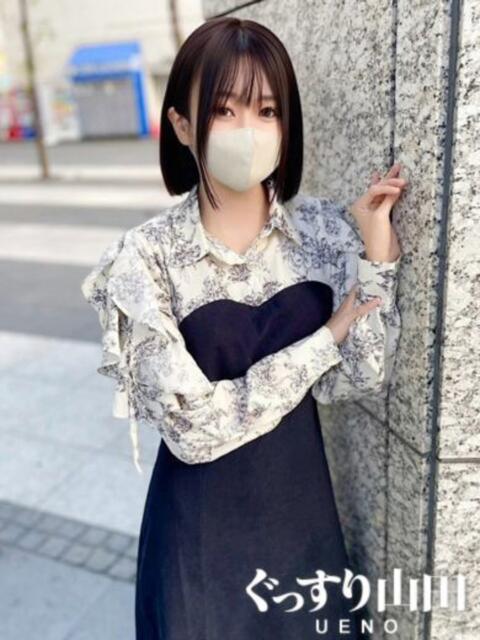 みのり ぐっすり山田　上野店（出張エステ）