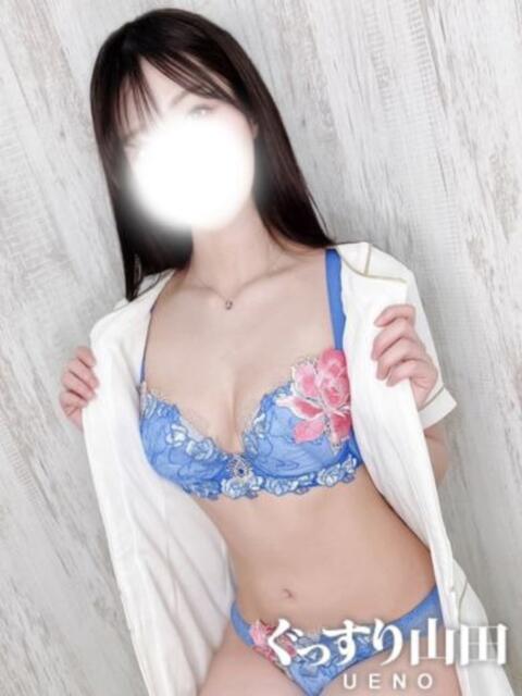 なつき ぐっすり山田　上野店（出張エステ）