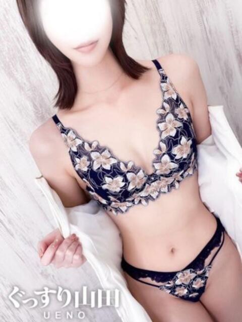 あまね ぐっすり山田　上野店（出張エステ）