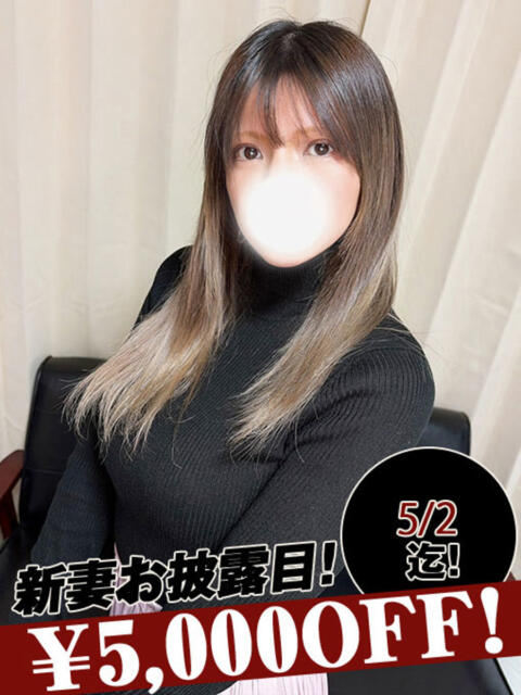 秋本まさみ 恋する妻たち（人妻系ホテヘル＆デリヘル）