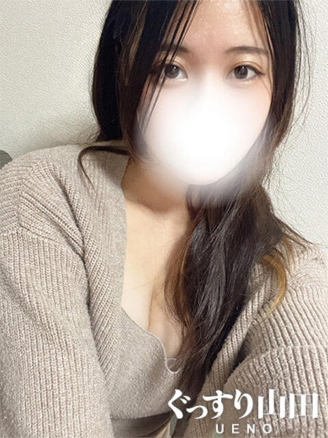 はな ぐっすり山田　上野店（出張エステ）