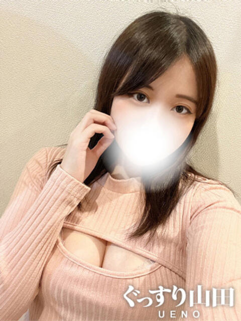 はな ぐっすり山田　上野店（出張エステ）