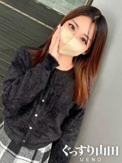 いちか ぐっすり山田　上野店（鶯谷/デリヘル）