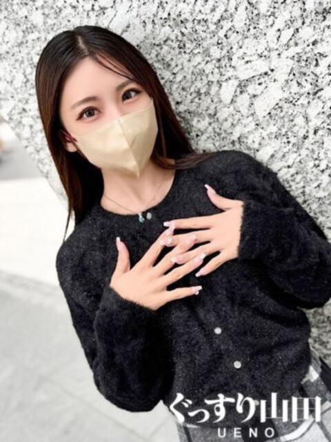 いちか ぐっすり山田　上野店（出張エステ）