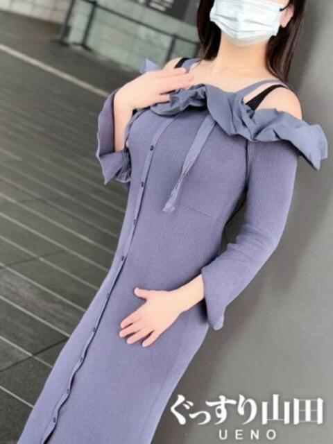 かりな ぐっすり山田　上野店（出張エステ）