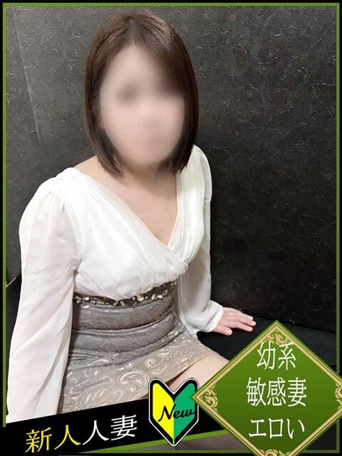 西野なお YESグループ水戸　華女（ファッションヘルス）