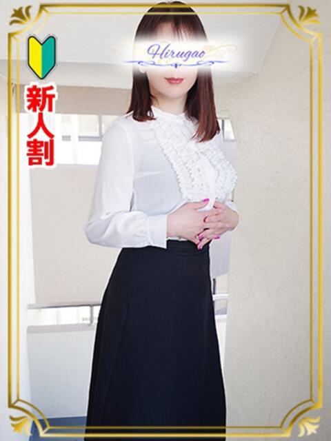 久実 昼顔妻 五反田店（人妻系デリヘル）
