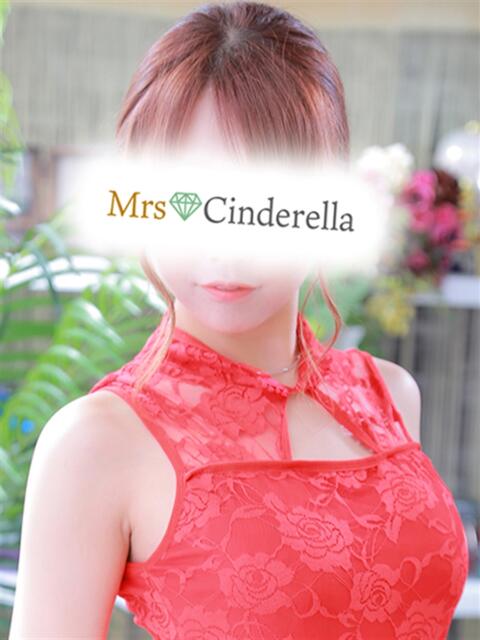 まりこ 吉祥寺ミセス・シンデレラ（シンデレラグループ）（ホテヘル＆デリヘル）