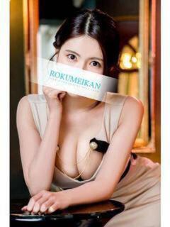 ゆり子 鹿鳴館（吉原/ソープ）