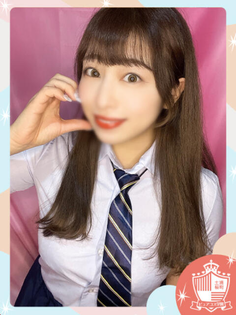 なよん ピュアコス学園（ソープランド）