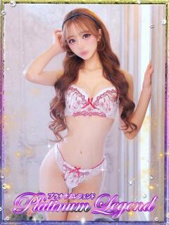 翠/すい・極嬢 Platinum Legend(プラチナムレジェンド)（谷町九丁目/デリヘル）