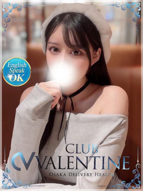 奇跡/キセキ クラブ バレンタイン大阪（素人美女専門デリヘル）