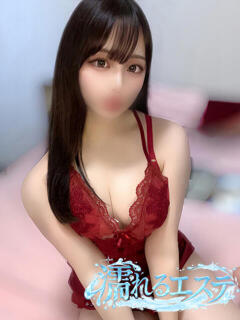 のどか 濡れるエステ（池袋/デリヘル）