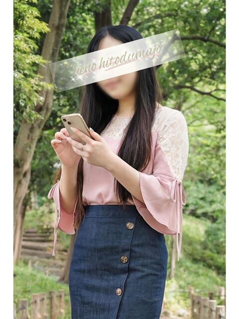 夏芽(なつめ) 上野人妻城（人妻路上待ち合わせデリヘル）