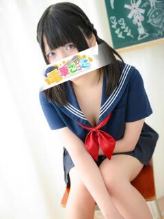 れお 電車ごっこ（雄琴/ソープ）