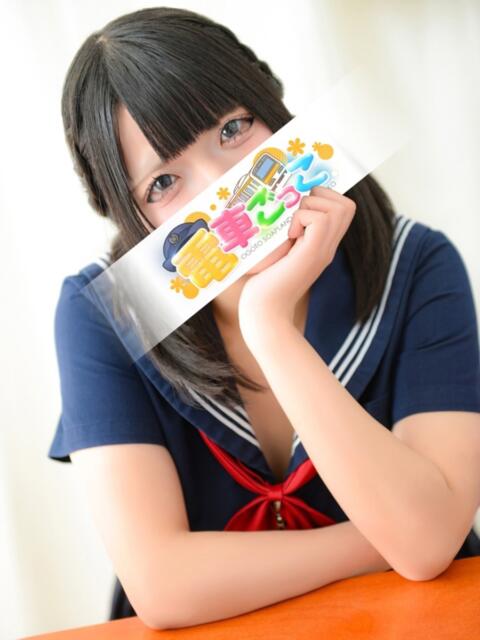 れお 電車ごっこ(ソープランド)