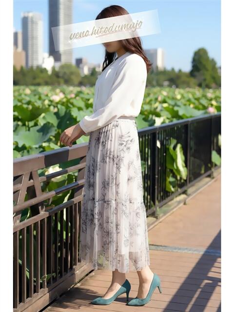 美香 上野人妻城（人妻路上待ち合わせデリヘル）