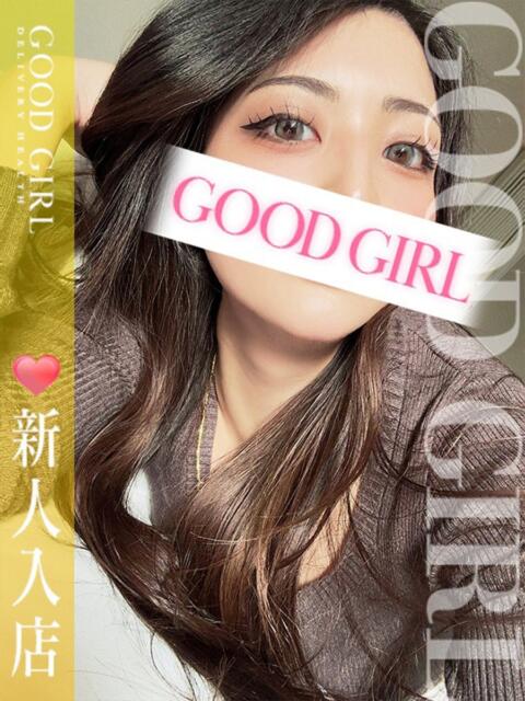 えり ぐっどがーる浜松店(デリヘル)