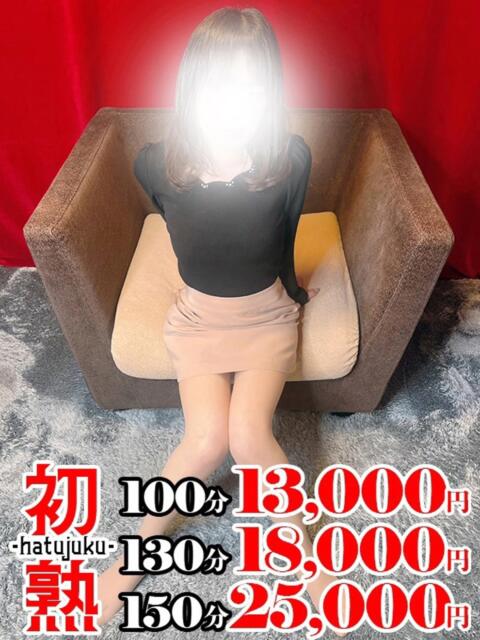 亜子-あこ 熟女10000円デリヘル横浜（熟女デリヘル）