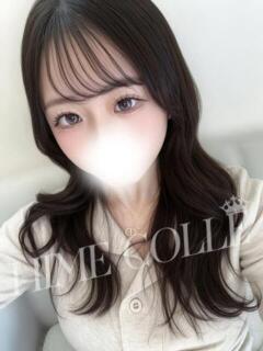 てん 姫コレクション 高崎前橋店（高崎/デリヘル）