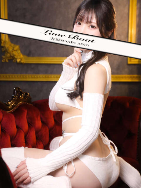 もか ラブボート（Love Boat）（高級ソープランド）