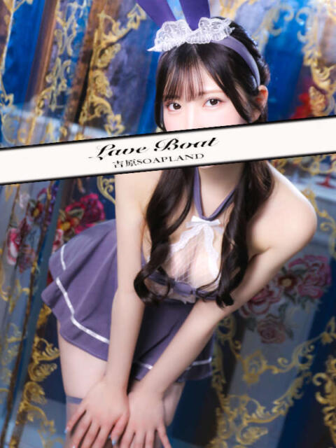 もか ラブボート（Love Boat）（高級ソープランド）